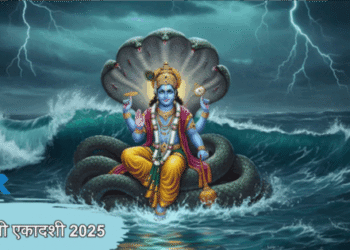 Devshayani Ekadashi on July 6, know importance and worship method