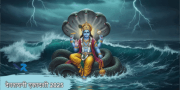 Devshayani Ekadashi on July 6, know importance and worship method