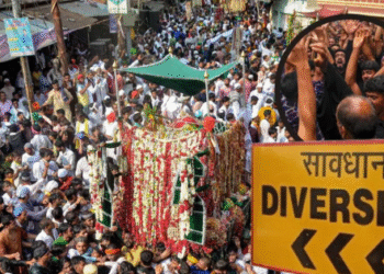 Muharram 2025: Traffic system will be changed due to eighth Moharram procession, diversion will be applicable from seven o'clock in the evening