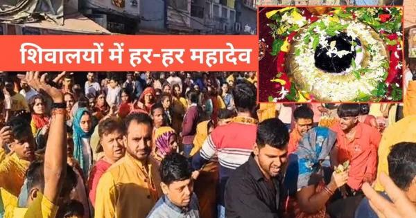 Shravan 2025: On the first day of Shravan month, the influx of devotees in the pagoda, a long queue of devotees to see Kashi Vishwanath