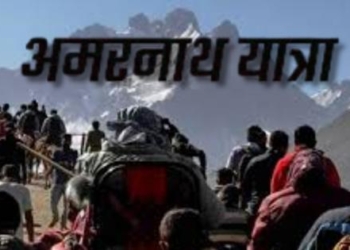 Amarnath Yatra: New batch of 6482 pilgrims departed from Jammu, devotees will visit Baba Barfani amidst tight security arrangements