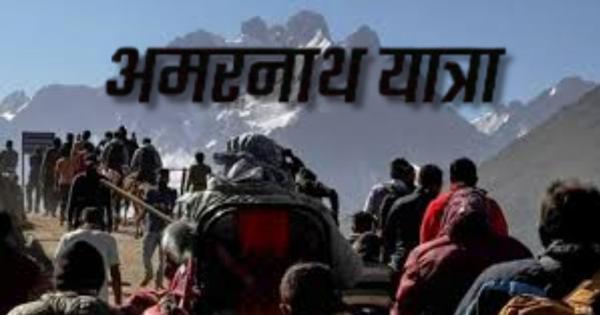 Amarnath Yatra: New batch of 6482 pilgrims departed from Jammu, devotees will visit Baba Barfani amidst tight security arrangements