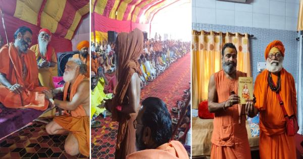 Chaturmas, who is punished in Omkareshwar, will run till November