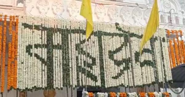 Crowd of millions of Shiva devotees in Ram Nagari on Mahashivaratri, Kavadis arrived in Nageshwarnath-Khairesreshwarnath to do Jalabhishek