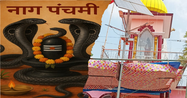 Faith fair will be held on Nag Panchami in Khagal Dev Nag Temple of Kusumbha, know why the religious place is special