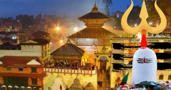 Pashupatinath is the god of life on earth .... Temple where devotees take place in Sawan