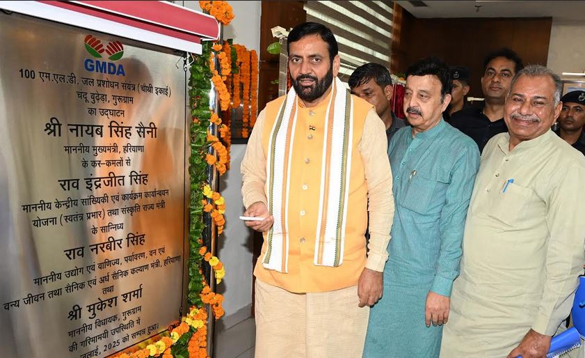 188 crore development gift to Gurugram, Chief Minister Naib Singh Saini inaugurated and founded the foundation stone