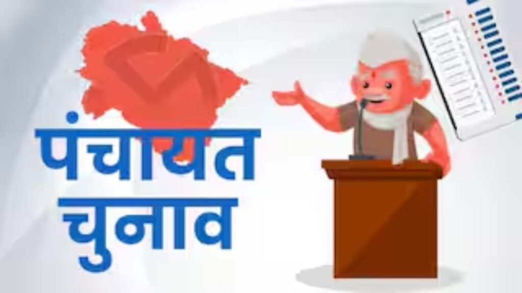 21-Year-old girl becomes youngest Pradhan after Toss Win, BJP Stunned in Uttarakhand Panchayat Elections | Wins from toss, 21 -year -old girl became Pradhan, BJP's condition thin, Uttarakhand Panchayat elections blew senses. News Track in Hindi