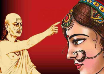 चाणक्य नीति के अनुसार इन चार प्रकार की महिलाओं से पुरुष दूर ही रहे तो अच्छा! वरना जीवन भर होगा पछतावा, देखे ये VIDEO  