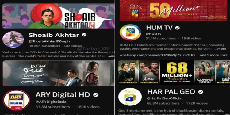Action on pak youtube channels and sm accounts: Due to this, anti -India YouTube channels and social media accounts were seen, then banned ban, sources say due to technical glitch ban on pak youtube channels and Sm Accounts Removed FOR SOMED FOR SOMED FOR SOME TIME TIME
