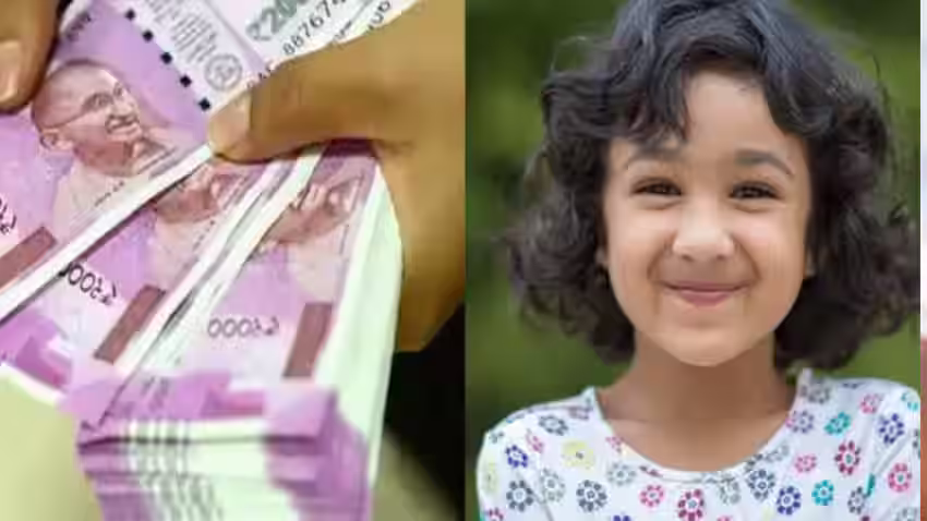 सुकन्या योजना में कितने साल बाद निकाल सकते हैं पैसा, यहां जाने क्या कहता है नियम ?