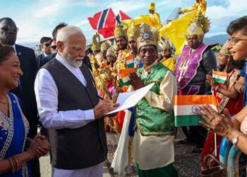 'Akash is also no border for new India': Prime Minister Modi in Trinidad and Tobago
