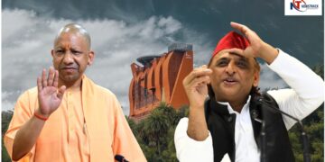 Akhilesh Slams CM Yogi Over JPNIC Privatization â € "Says, Govt Selling Public Buildings Merely in Self Interest. Saying 'deal' for Yogi - If you want to sell, then sell us jpnic, you will buy with donations.