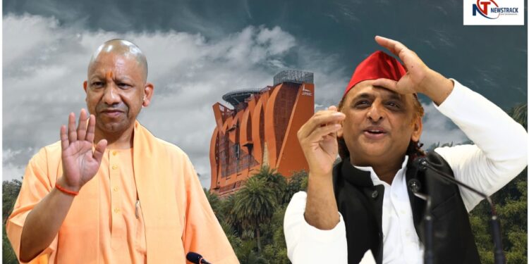 Akhilesh Slams CM Yogi Over JPNIC Privatization â € "Says, Govt Selling Public Buildings Merely in Self Interest. Saying 'deal' for Yogi - If you want to sell, then sell us jpnic, you will buy with donations.