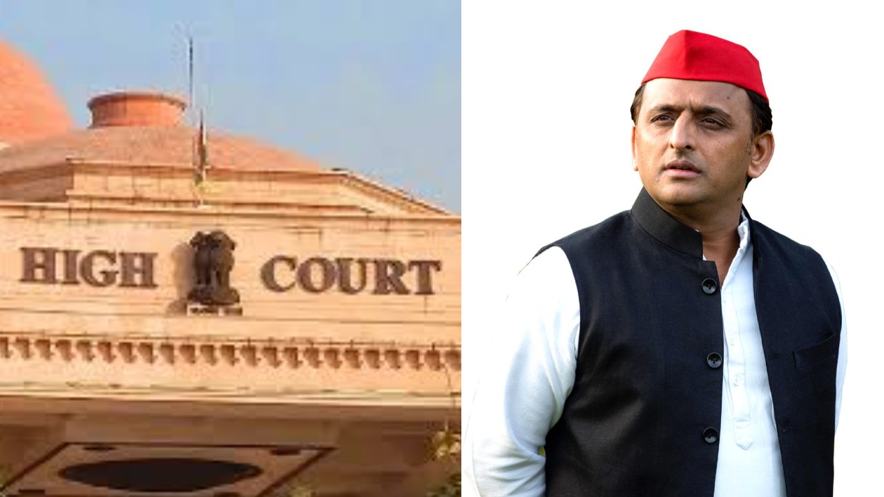 Akhilesh Yadav News | Janeshwar Mishra Trust | Lucknow High Court Stay Order | Bungalow Eviction Stay | Janeshwar Mishra Trust Vikramaditya Marg Bungalow | Political News Uttar Pradesh | SP Leader Akhilesh Yadav | Janeshwar Mishra Bungalow Case | Akhilesh Yadav's Janeshwar Mishra Trust was relieved from Lucknow High Court on order to vacate bungalow. News Track in Hindi