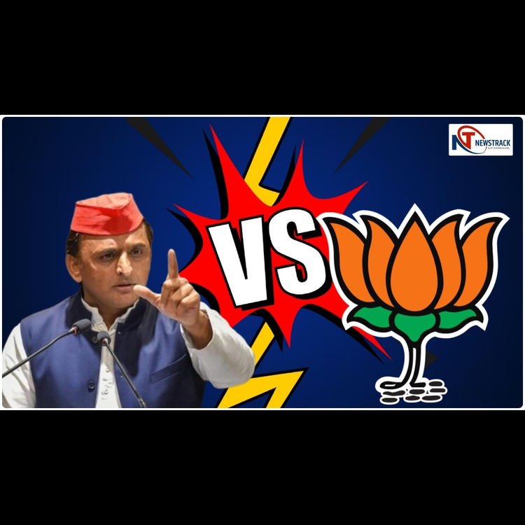 Akhilesh's jibe at bjp: says they are scared of pda, that'y they han han han alle to announs the name of the state president Yet; Secretly Getting Surveys Done By Private Companies | Lucknow News: ... So BJP is unable to choose state president. News Track in Hindi
