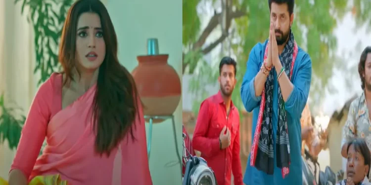 Akshara Singh and Vikrant Singh's film Rudra-Shakti trailer, connection with Lord Shiva