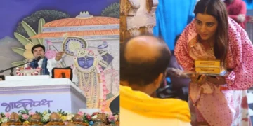 Akshara Singh reached the story of narrator Indresh Upadhyay, B pre -sung Radha name