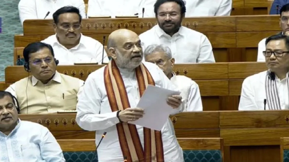 Amit Shah Targeted Opposition in Lok Sabha: Terrorists were killed but they are not happy, what kind of politics is this? In the Lok Sabha, Amit Shah surrounded the opposition, tenorists were killed but they are not happy, what kind of politics is this? Amit shah cornered the opposition in Lok Sabha