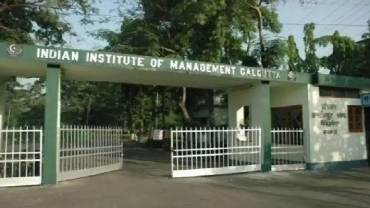 Another Rape Case in Kolkata: Another rape incident in Kolkata, incident in IIM's Boys Hostel, IIM Calcutta Student Allege Rape in Boys Hostel Accused Arrested