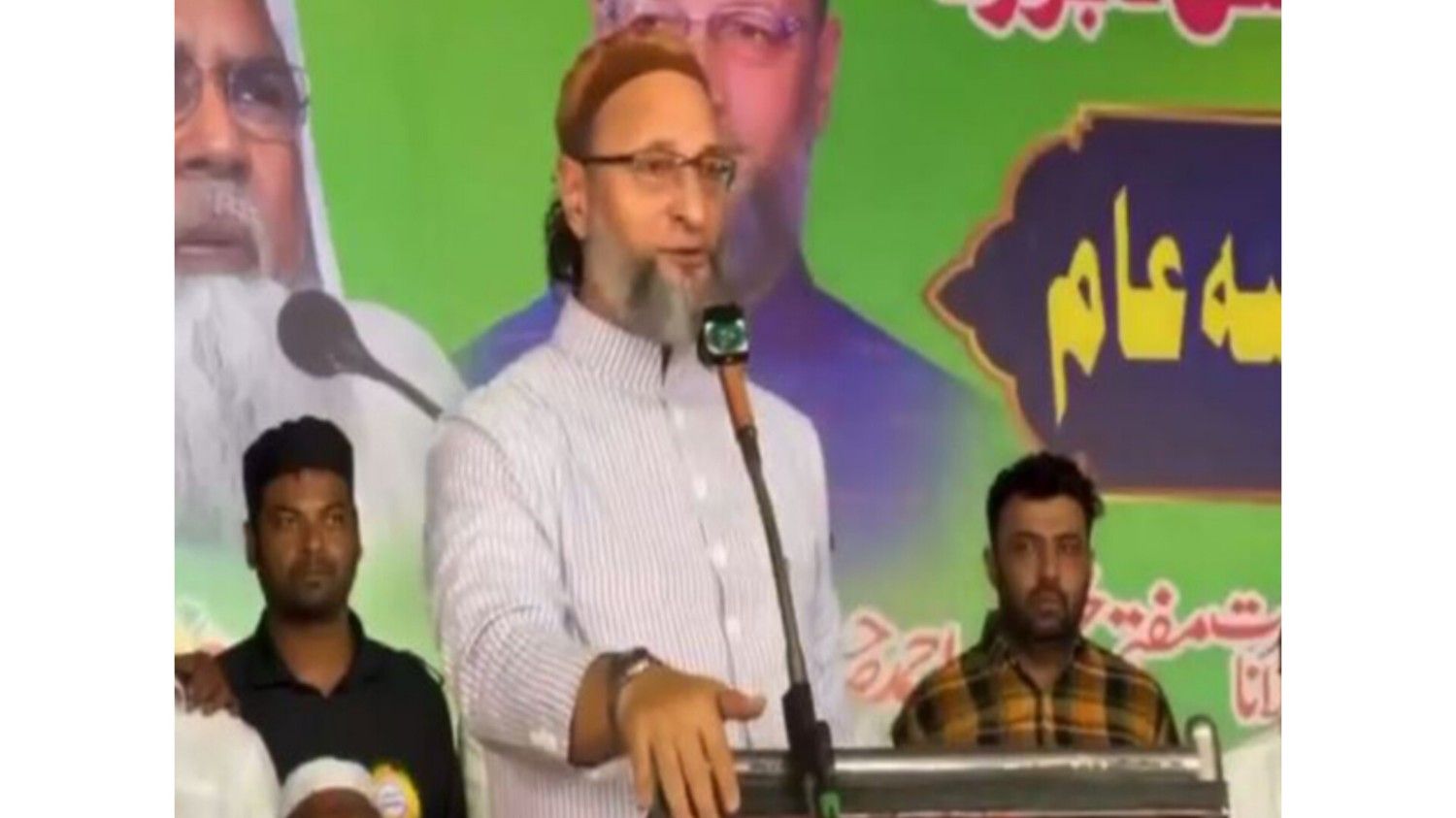 Asaduddin Owaisi disappointed the court's decision on the Malegaon blast case
