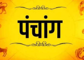 Auspicious yoga is being made on Sawan Sheetla Saptami, Know the full details of the auspicious and inauspicious time of the day in the viral footage
