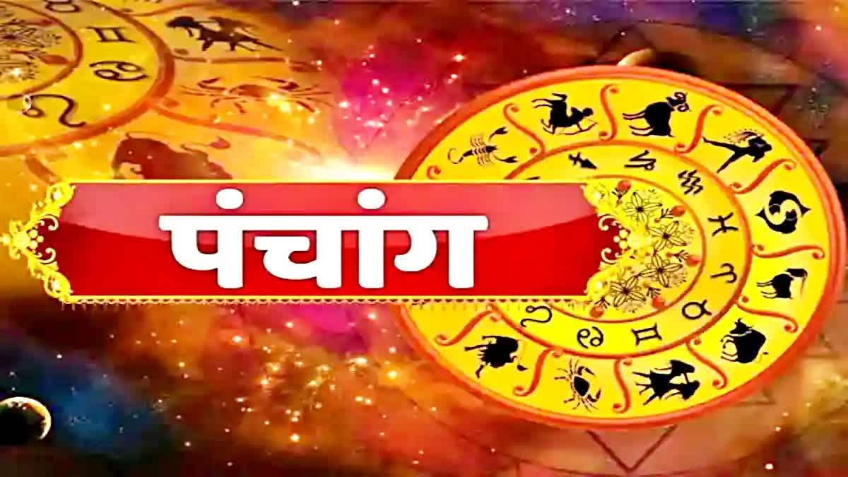 बुधवार को सावन कृष्ण पक्ष की षष्ठी तिथि पर बन रहे हैं शुभ योग, जानें दिनभर के शुभ-अशुभ मुहूर्त, नक्षत्र और राहुकाल की पूरी जानकारी 