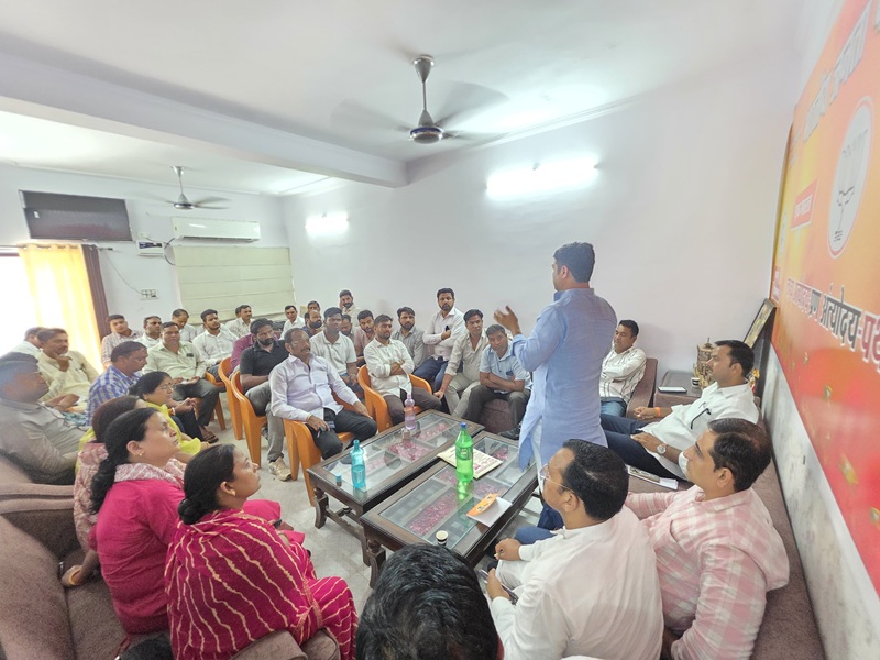BJP meeting held to prepare for Amit Shah's visit