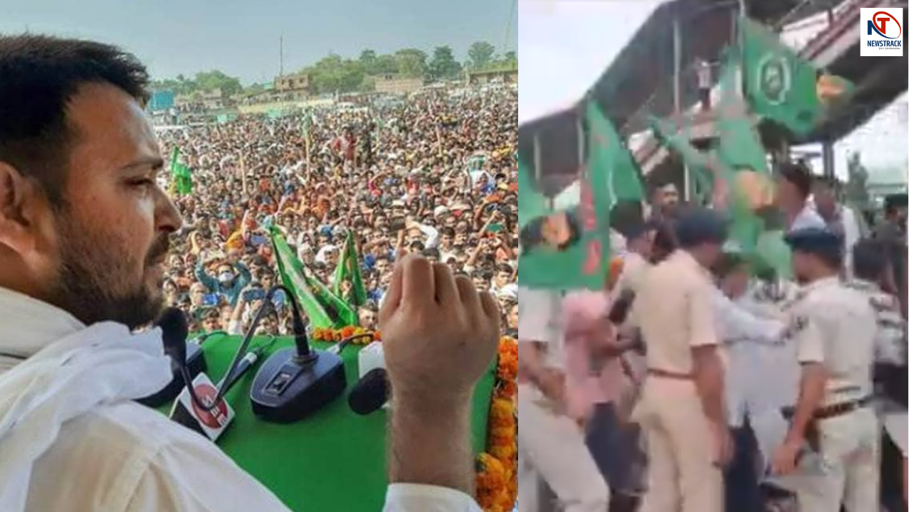 Bawal in Bihar Mahagathbandhan Wheel Jam Riots from Gandhi Bridge to Station | Ruckus in Bihar: Grand Alliance's Chakka Jam, uproar from Gandhi Setu to Station | News Track in Hindi