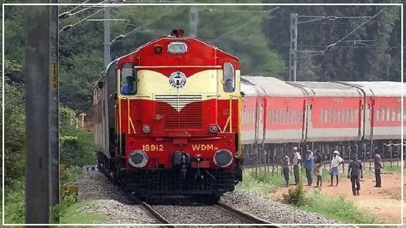  ट्रेन में यात्रा करने से पहले जान लें ये खास नियम नही तो हो जाएगी 2 साल की जेल