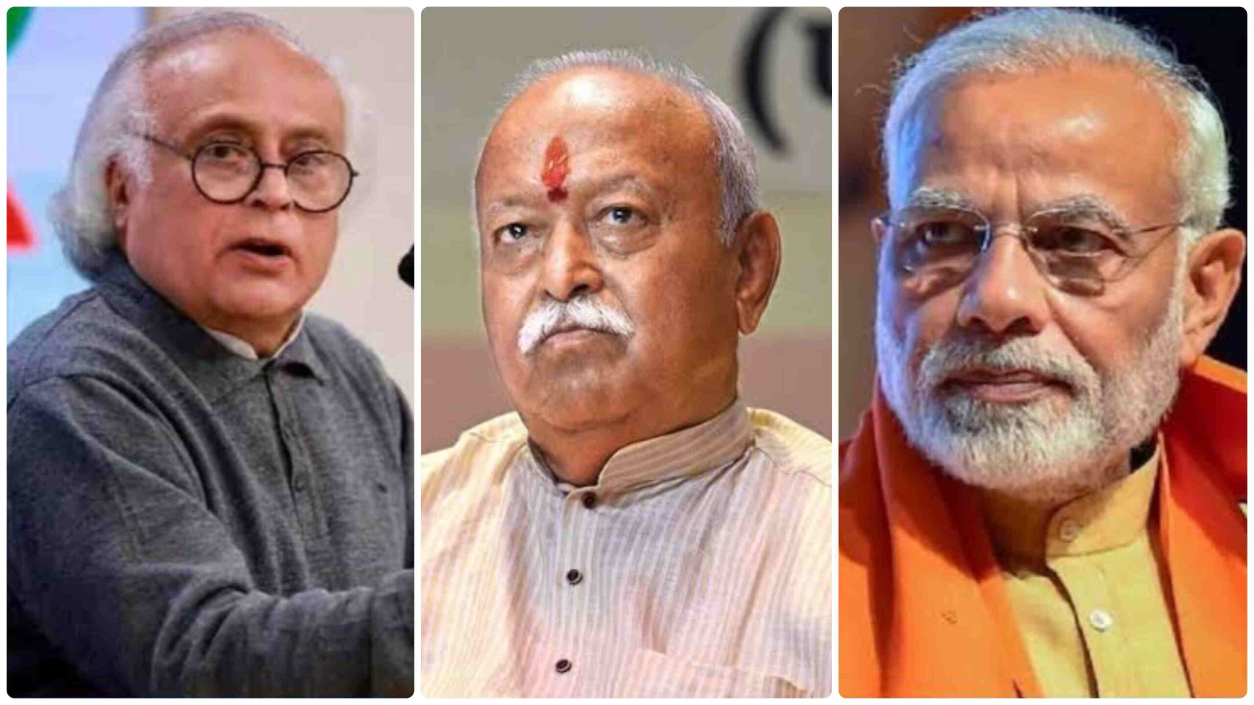Bhagwat suggested retirement to Modi! Congress said- 'Poor Prime Minister, what kind of home is it'