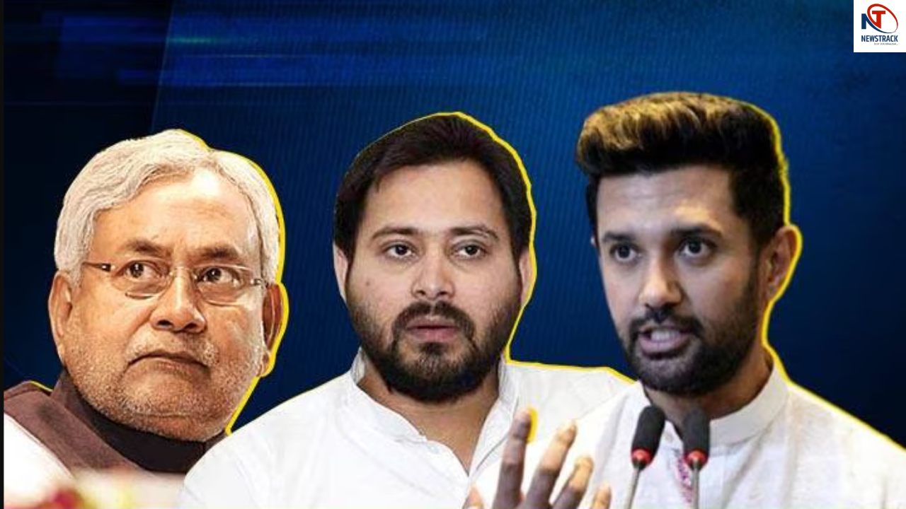 Bihar Election | Bihar Assembly Election | Bihar Vidhan Sabha Election 2025 | 2025 Election | Bihar Politics | Who will become Chief Minister of Bihar | Nitish Kumar | Tejashwi Yadav | Nitish, stunning or lamp! Who will become the Chief Minister of Bihar? Will disclose the survey. News Track in Hindi