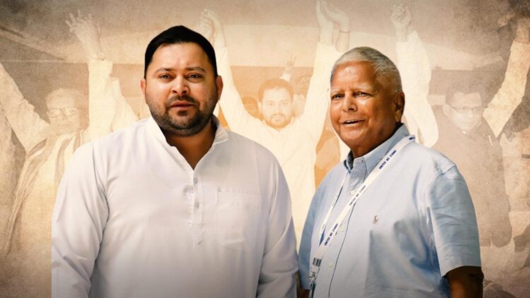 Bihar Elections 2025à ¥ ¤ Farmers Loan Waverà ¥ ¤ Minimum Support Priceà ¥ ¤ Bihar Newsà ¥ ¤ RJD Unveils Pro Farmer Agenda Ahead of Elections Lalu Promieses MSP LAW DEBT WAIW DEBT WAIVER Bihar Vidhan Sabha Election: RJD's victory in Bihar elections decided! Lalu played such political stakes, will be opposed to Chit | News Track in Hindi