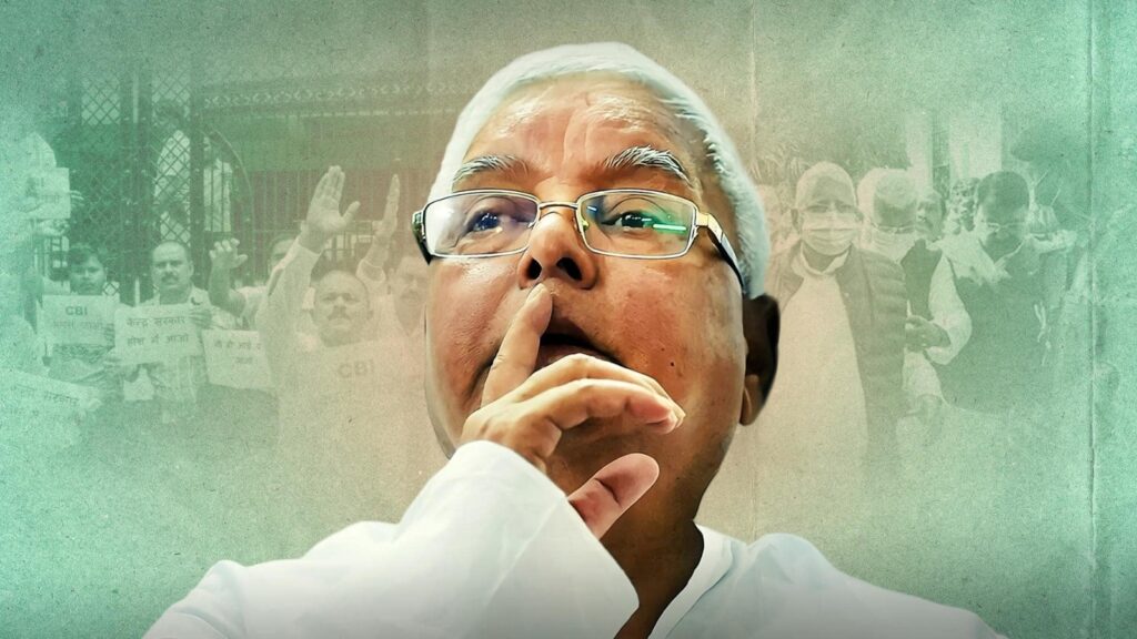 Bihar Former CM Lalu Yadav Compared to Lord Shiva Bhishma Pitamah by RJD Mlc Urmila Thakur | Lalu Prasad Yadav News, Urmila Thakur Statement | RJD MLC Compares Lalu to God | Political Reactions to Urmila Thakurâ € ™ S Statement | Lord Shiva of Lalu Yadav Kalyug ... who is the woman who claims; Big stir in Bihar | News Track in Hindi