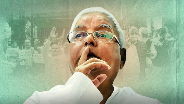 Bihar Former CM Lalu Yadav Compared to Lord Shiva Bhishma Pitamah by RJD Mlc Urmila Thakur | Lalu Prasad Yadav News, Urmila Thakur Statement | RJD MLC Compares Lalu to God | Political Reactions to Urmila Thakurâ € ™ S Statement | Lord Shiva of Lalu Yadav Kalyug ... who is the woman who claims; Big stir in Bihar | News Track in Hindi