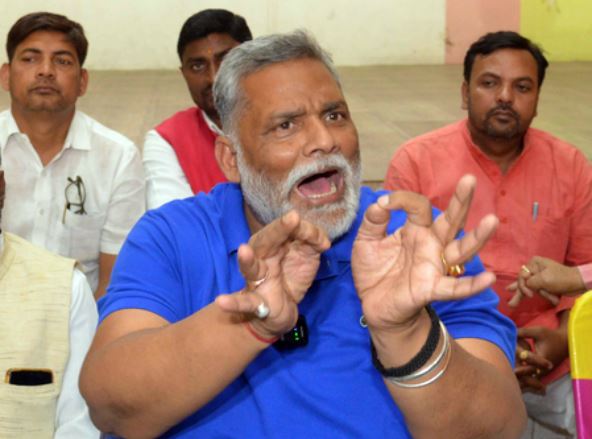 Bihar: Nepali and Bangladeshi also in the voter list! Pappu Yadav said, 'How is there any foreigner to ask the name of father and son?'