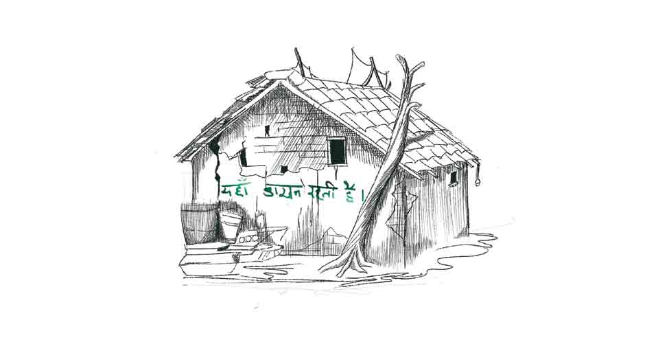 Bihar: Sacrifice on the pretext of witch
