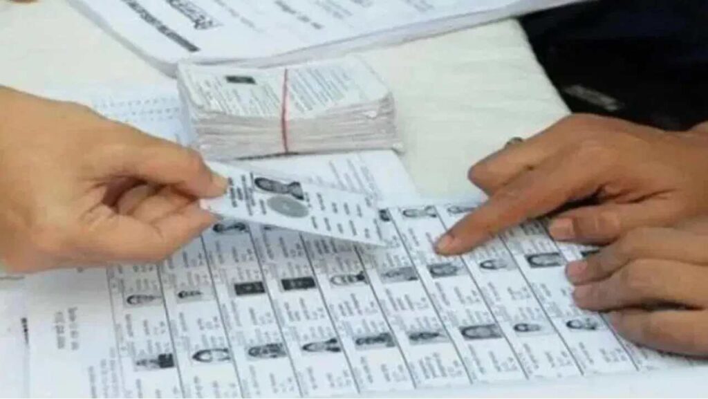 Bihar Voter List Scam 2025: EC takes Big Action AMID Fake Voter Infiltration and Political Storm | Election Commission in action! New twist in vote fight, infiltration of fake voters in Bihar, Election Commission took a big decision. News Track in Hindi