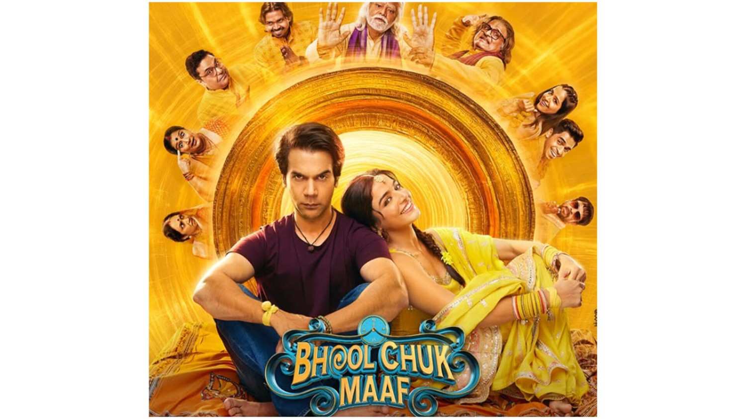 Bombay High Court pronounced the verdict, the film 'Bhool Lack Maf' will not be released on the OTT until the next hearing on 16 June