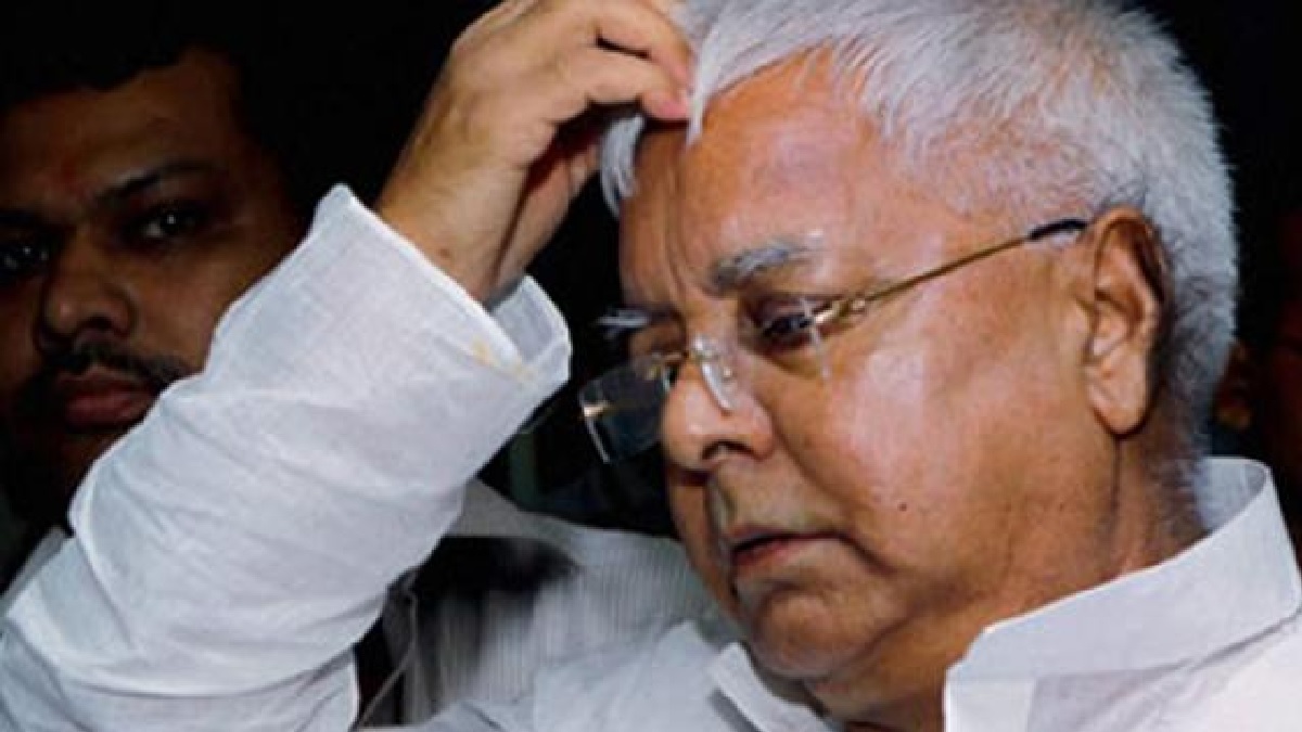 CBI's Petition Against Lalu Yadav Accepted: CBI's petition seeking to increase Lalu Yadav's sentence, Jharkhand High Court accepted, RJD supremo may increase difficulty, Jharkhand High Court Accepted CBI's Petition Against Lalu PRASAD YADAV, RJD SUPREMOSOS Troubles May Increase