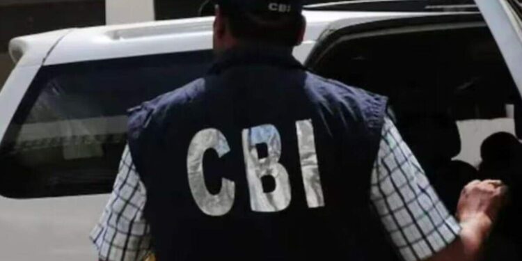 CBI's big action in cyber crime: Another suspect arrested from Patna, international connection investigation intensified