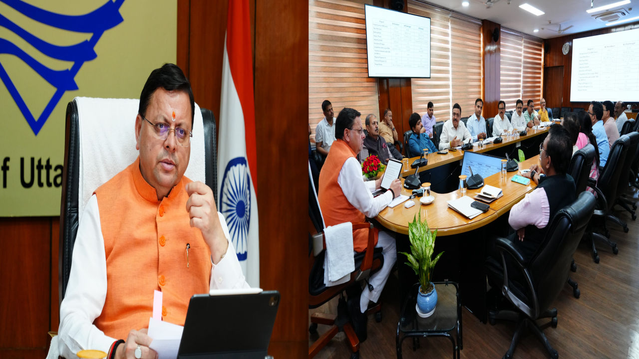 CM Pushkar Singh Dhami | Pushkar Dhami Investment Review | Uttarakhand Investor Summit 2025 | Uttarakhand News | , Uttarakhand News: Chief Minister Dhami reviewed the schemes of the Department of Industries, instructions to boom in grounding of investment proposals. News Track in Hindi