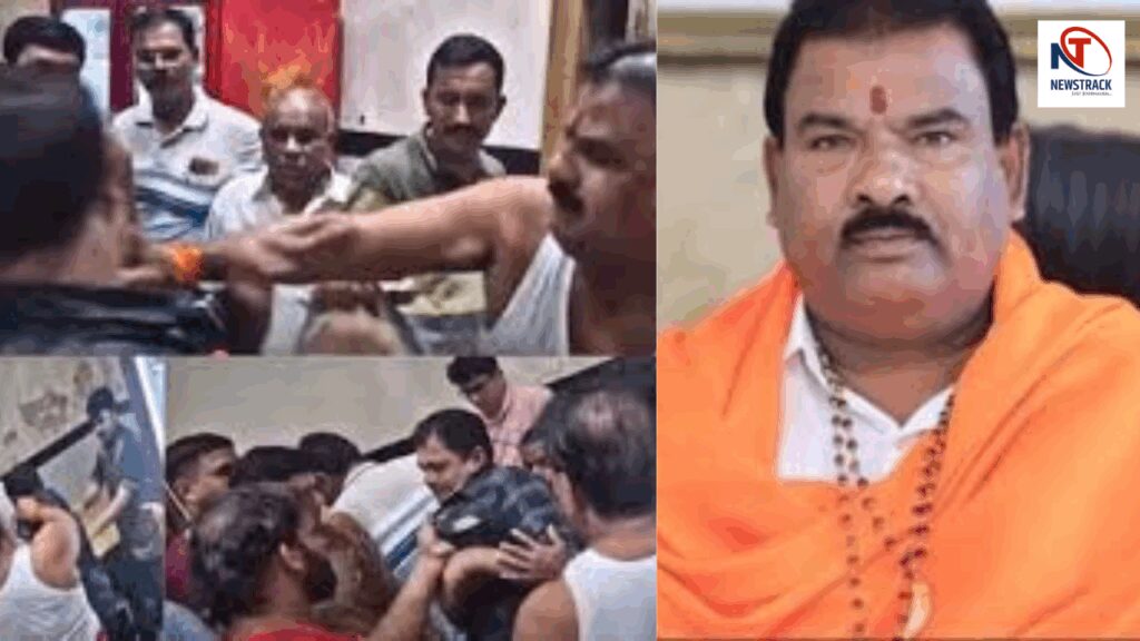 Canteen brawl video goes viral shiv sena MLA makes controversial statement on Shetty Community Accuses Them of Spoiling Mumbai's Atmosphere | Canteen assault video viral: Shiv Sena MLA made controversial statement on Shetty community, accused of spoiling the atmosphere of Mumbai! , News Track in Hindi