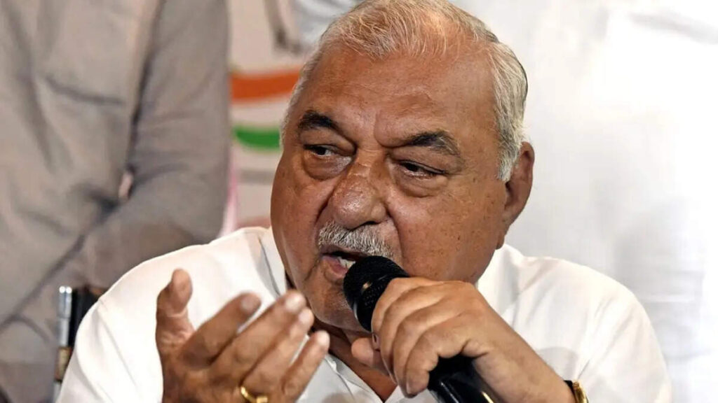 हरियाणा कांग्रेस में बदलाव की आहट! जानिए कब तक सामने आएंगे नए प्रदेश अध्यक्ष और CLP लीडर के नाम ?