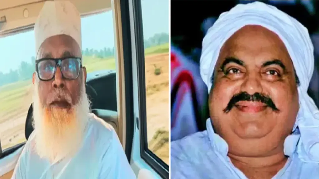 Chhangur baba was in touch with atiq ahmed: Chhangur Baba's mafia was contact with Atik Ahmed, ISI also has a connection to the connection, chhangur baba was in contact with mafia ahmed, his connection with isi isi isi isi