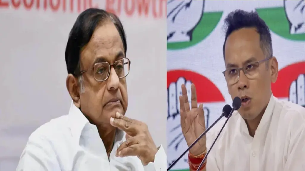 Chidambaram Operation Sindoor Statement: Chidambaram is isolated on Operation Sindoor statement, Congress MP Gaurav Gogoi's response, Shiv Sena UBT and AAP did not even get, Chidambaram islated on Operation on Operation Sindoor Statement, Congress MP GARAV GOGOI'S Shiv Sena UBT and Aap also did not support