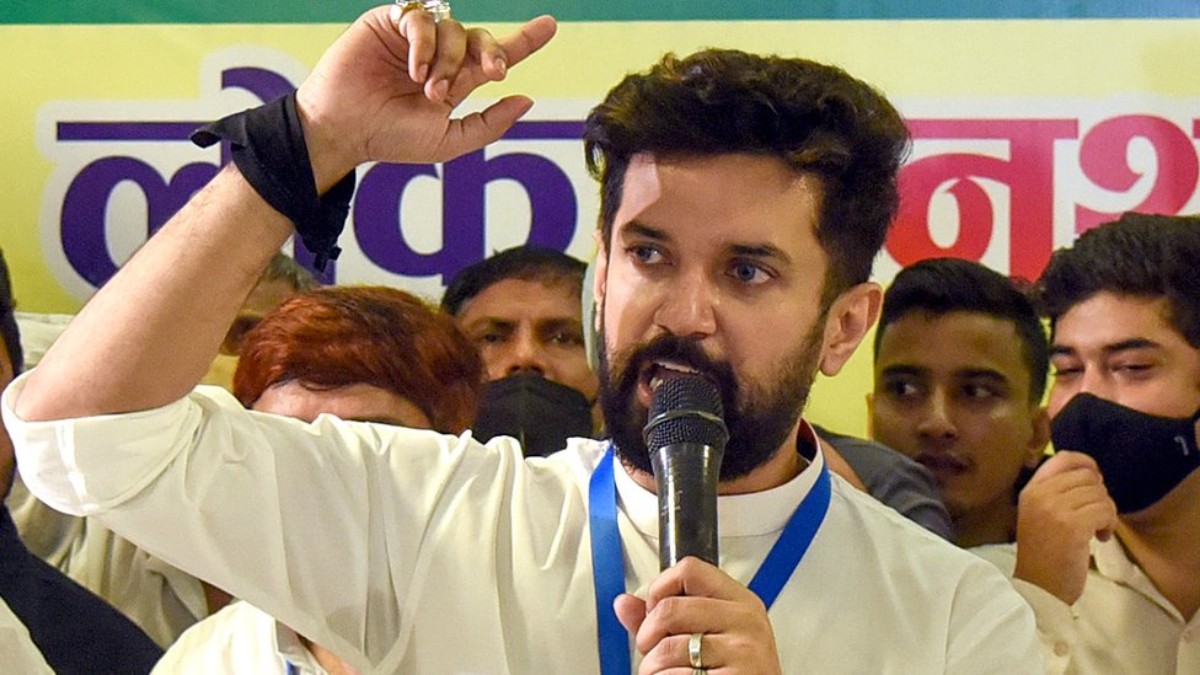 Chirag Paswan: Union Minister and LJP-R President Chirag Paswan was arrested from Samastipur, Mohammad Miraj wrote on Instagram to blow up, accused mohammad miraj arrested for thretaning union minister and ljp ramvilas press