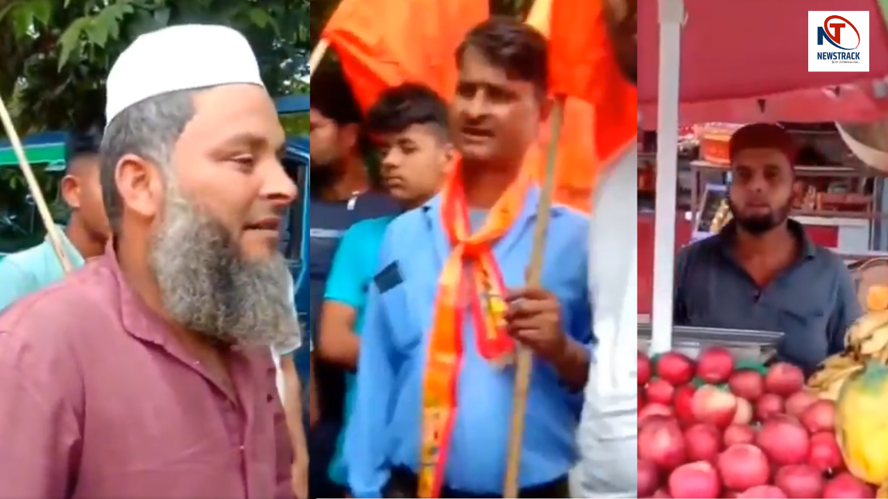 Close Your Shop Sawan Otherwise We Will Vandalize it Hindu Organization Gives Open Threat to Muslim Shopkeepers you will shocked to see the video | Close the shop in Sawan, otherwise you will be vandalized! The Muslim shopkeepers of the Hindu organization will be surprised to see the video. News Track in Hindi