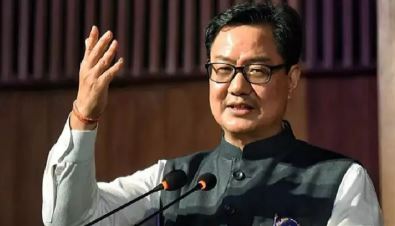 Congress MP reversed Reiju, not an anti -national statement demand for accountability