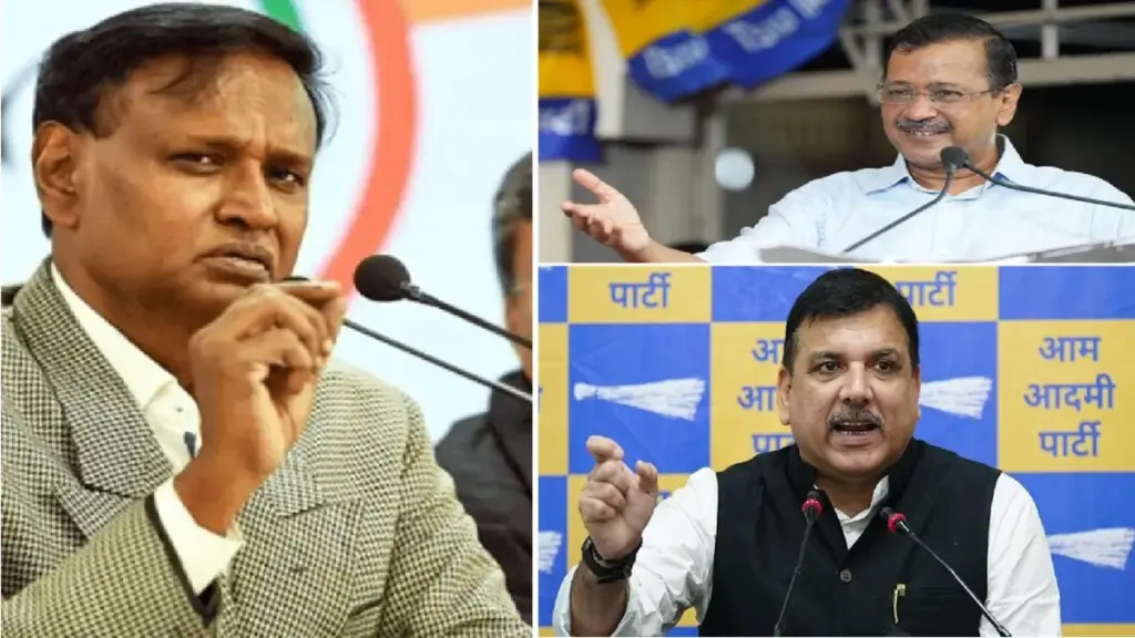 Congress's reaction on aap's separation from India Alliance: Arvind Kejriwal can help BJP again, he can help BJP, Congress's reaction to AAP's separation from India alliance, Arvind Kejriwal is Anti-Dalit, He Can Help Bjp Again, Congress' AAP's Separation from India Alliance